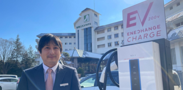 ［ホテル：EV充電導入事例］KarakamiHotels＆Resorts株式会社